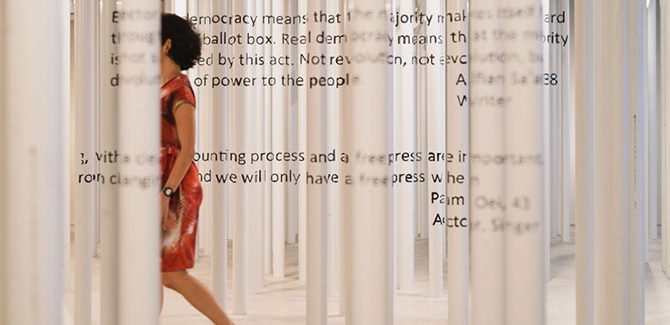 Matthew Ngui, Every Point of View, 2015, plastic pipes and real-time video projection. Image courtesy of Singapore Art Museum. Every Point of View, Fremantle Arts Centre, 1 Finnerty Street, Fremantle, (WA), 30 July – 17 September